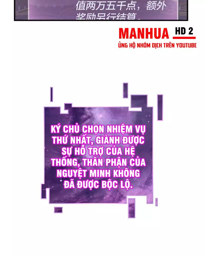 Truyện Tranh Ta Trời Sinh Đã Là Nhân Vật Phản Diện trang 8