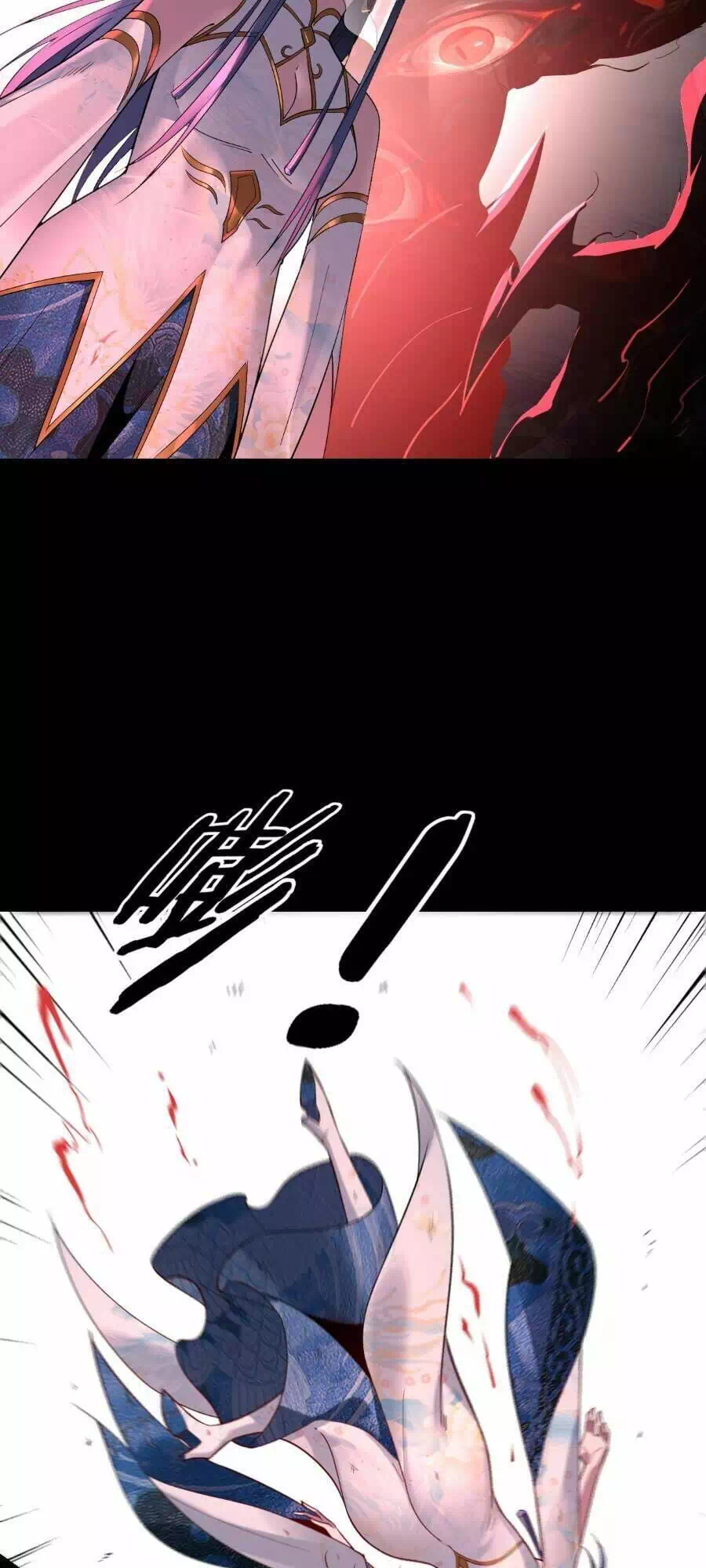 Truyện Tranh Ta Trời Sinh Đã Là Nhân Vật Phản Diện trang 8