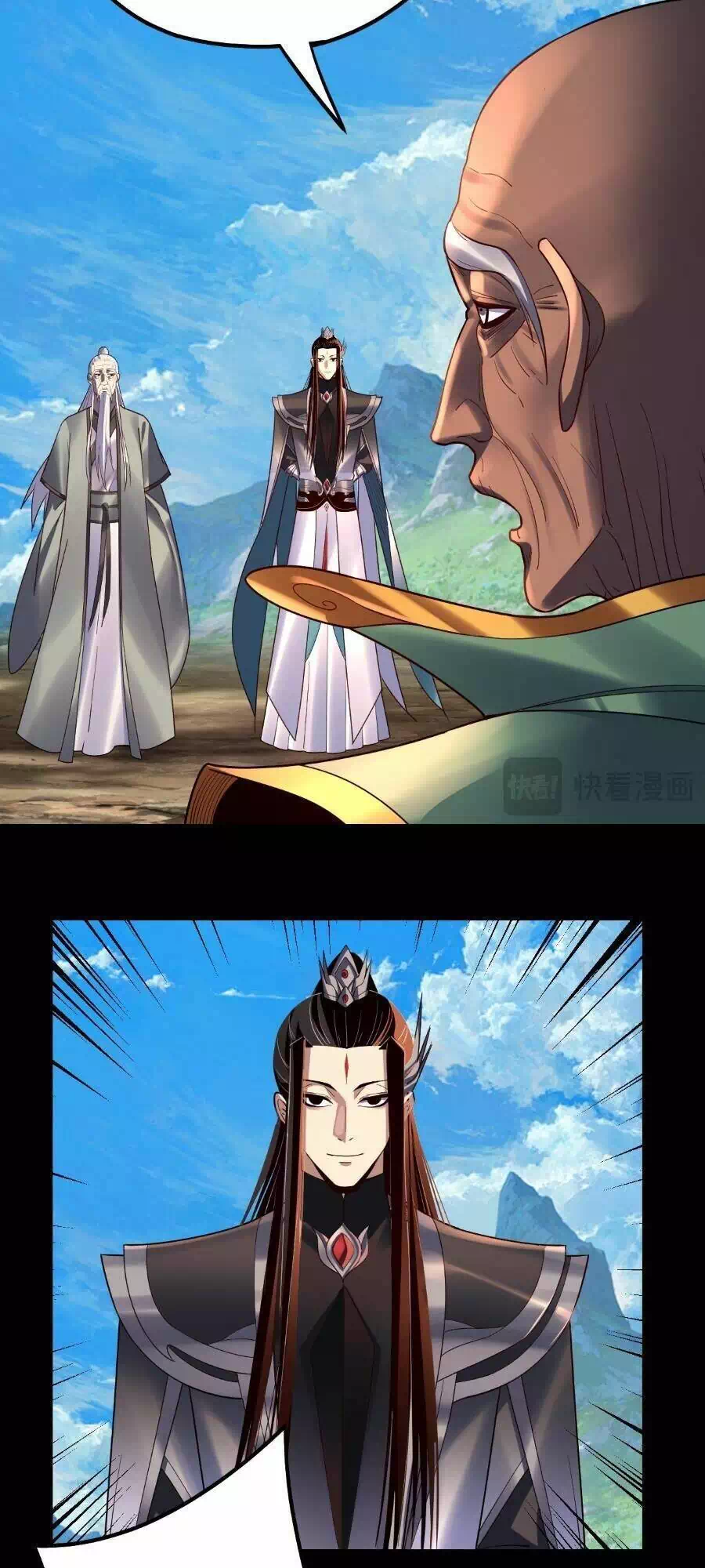 Truyện Tranh Ta Trời Sinh Đã Là Nhân Vật Phản Diện trang 8