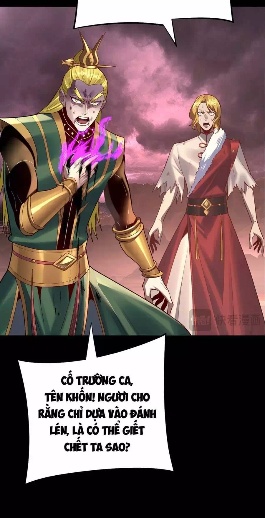 Truyện Tranh Ta Trời Sinh Đã Là Nhân Vật Phản Diện trang 8