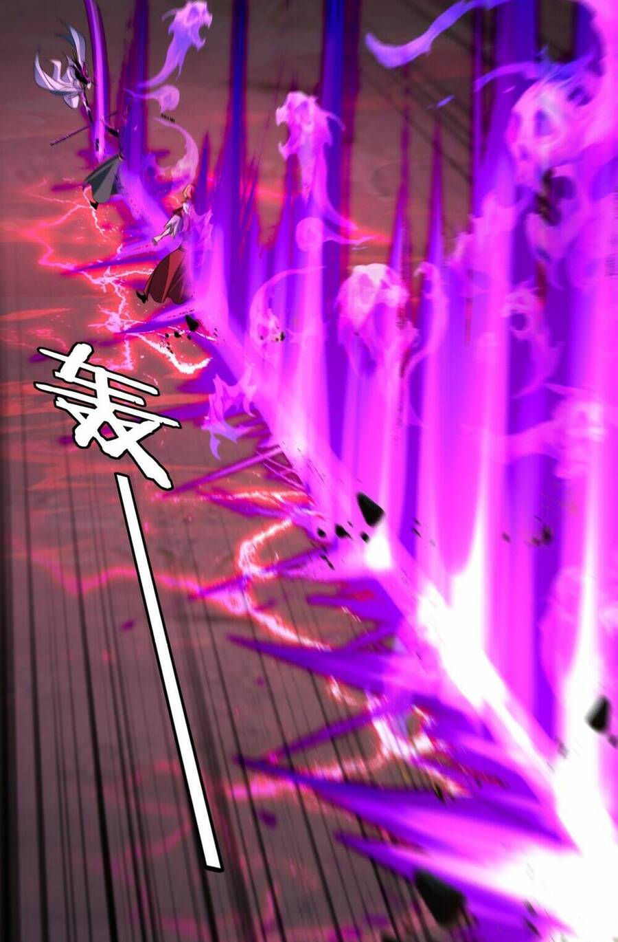 Truyện Tranh Ta Trời Sinh Đã Là Nhân Vật Phản Diện trang 8