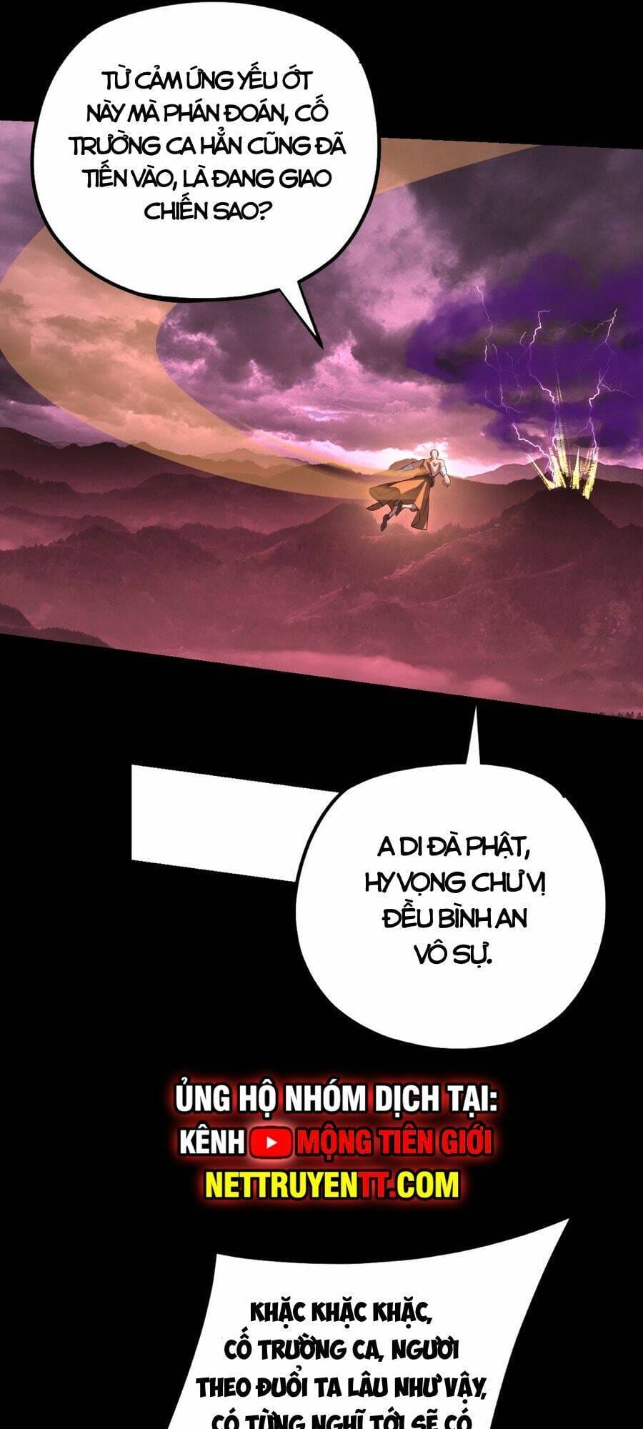 Truyện Tranh Ta Trời Sinh Đã Là Nhân Vật Phản Diện trang 8