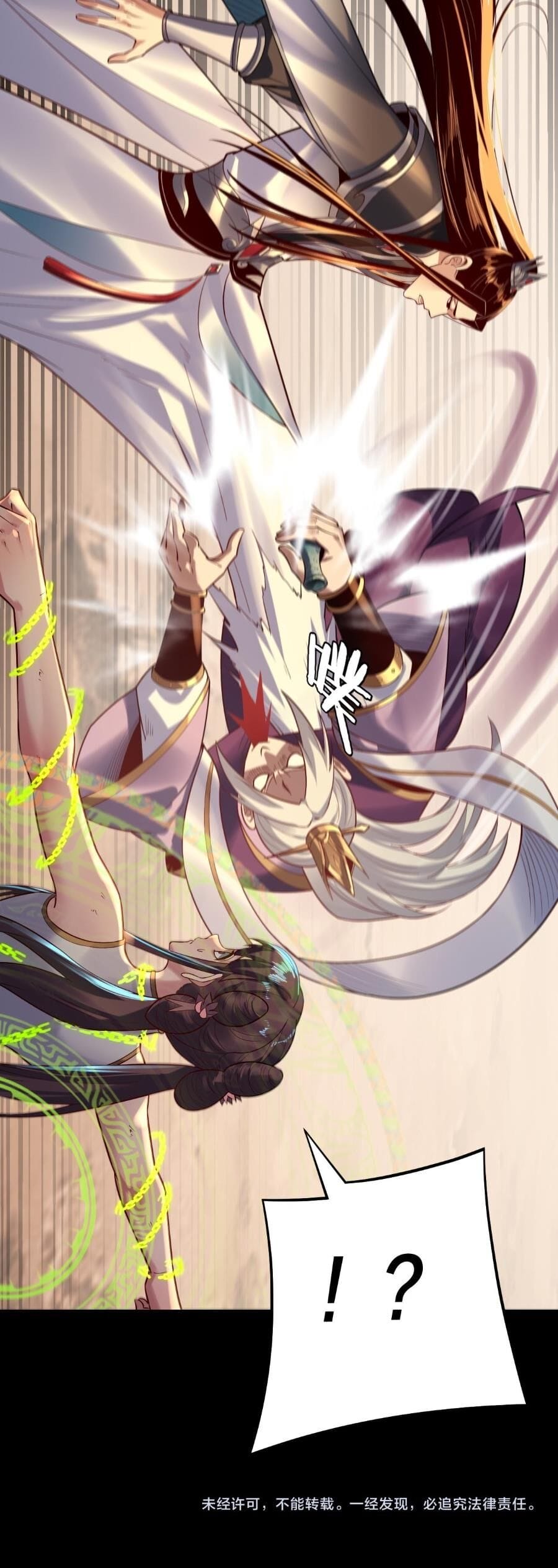 Truyện Tranh Ta Trời Sinh Đã Là Nhân Vật Phản Diện trang 8