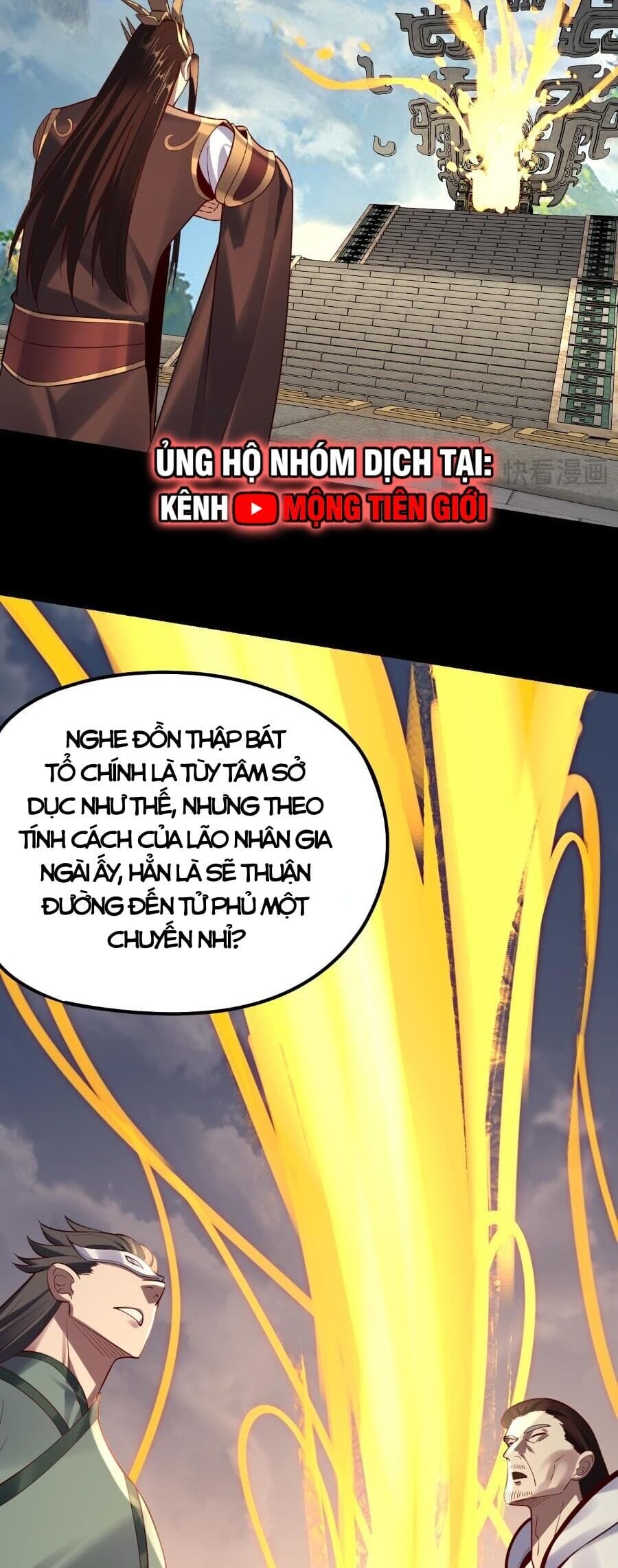 Truyện Tranh Ta Trời Sinh Đã Là Nhân Vật Phản Diện trang 8