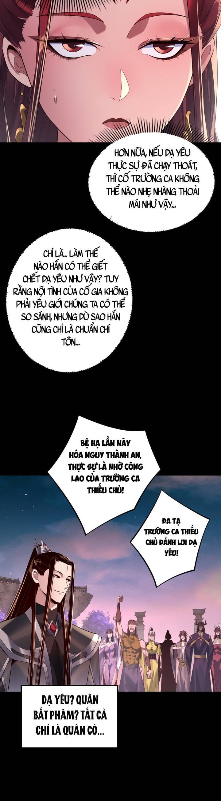 Truyện Tranh Ta Trời Sinh Đã Là Nhân Vật Phản Diện trang 8