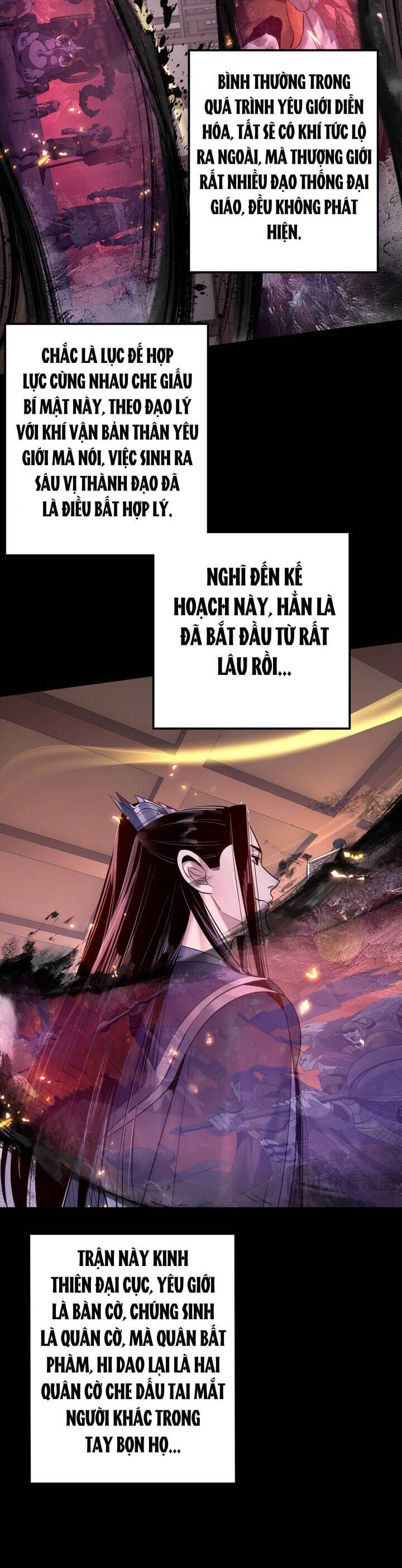 Truyện Tranh Ta Trời Sinh Đã Là Nhân Vật Phản Diện trang 8