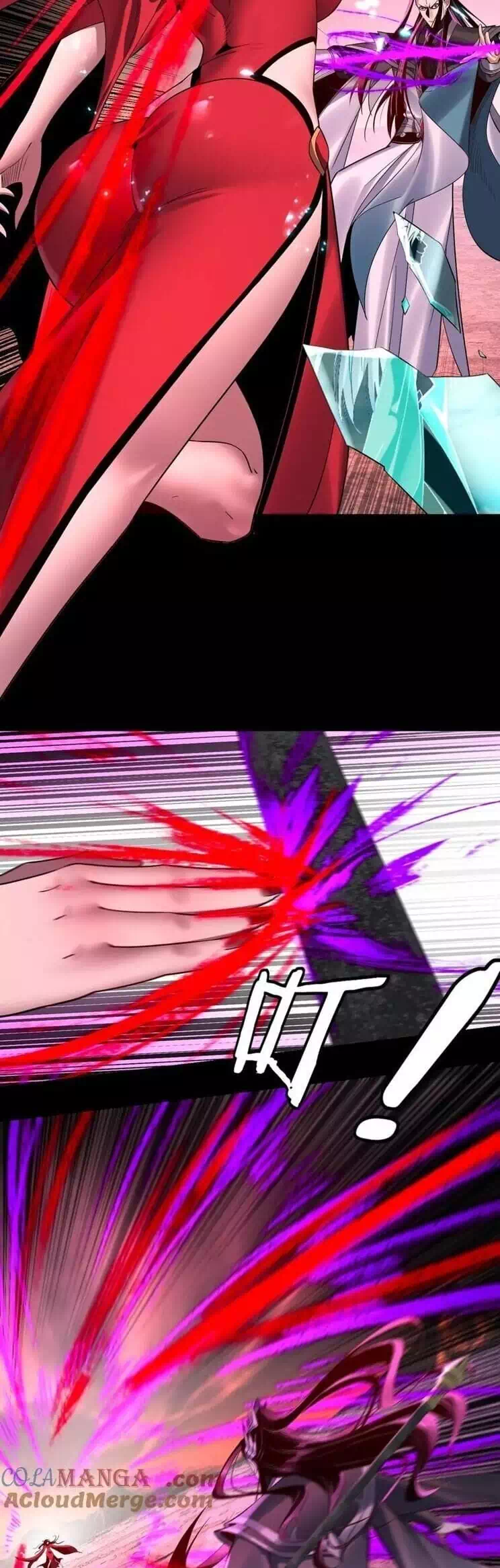 Truyện Tranh Ta Trời Sinh Đã Là Nhân Vật Phản Diện trang 8