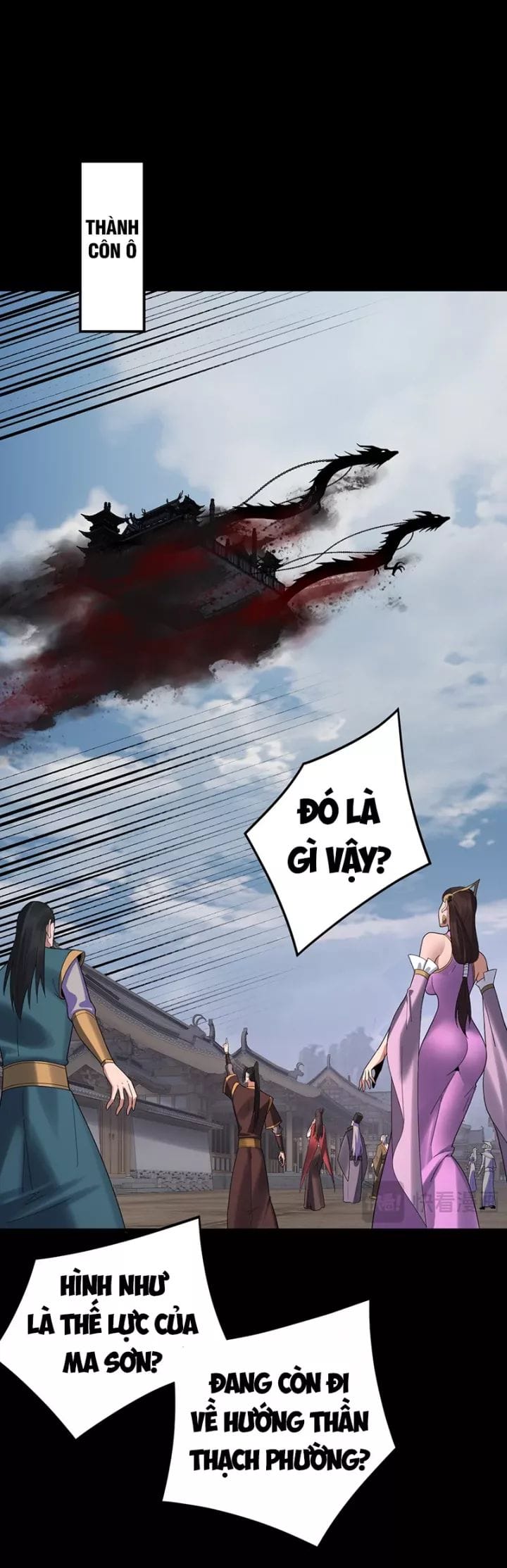 Truyện Tranh Ta Trời Sinh Đã Là Nhân Vật Phản Diện trang 8