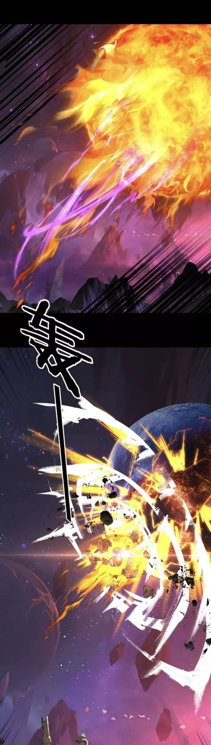 Truyện Tranh Ta Trời Sinh Đã Là Nhân Vật Phản Diện trang 8