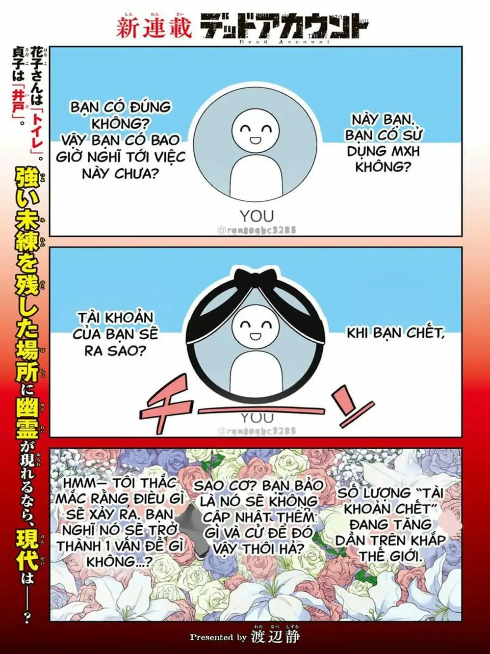 Truyện Tranh Tài Khoản Ma Quái - Shikabanegari trang 8