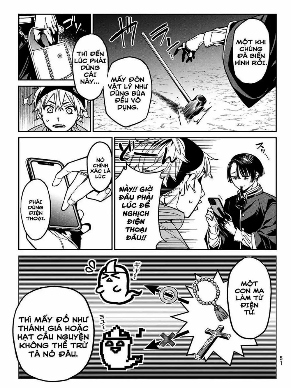 Truyện Tranh Tài Khoản Ma Quái - Shikabanegari trang 8