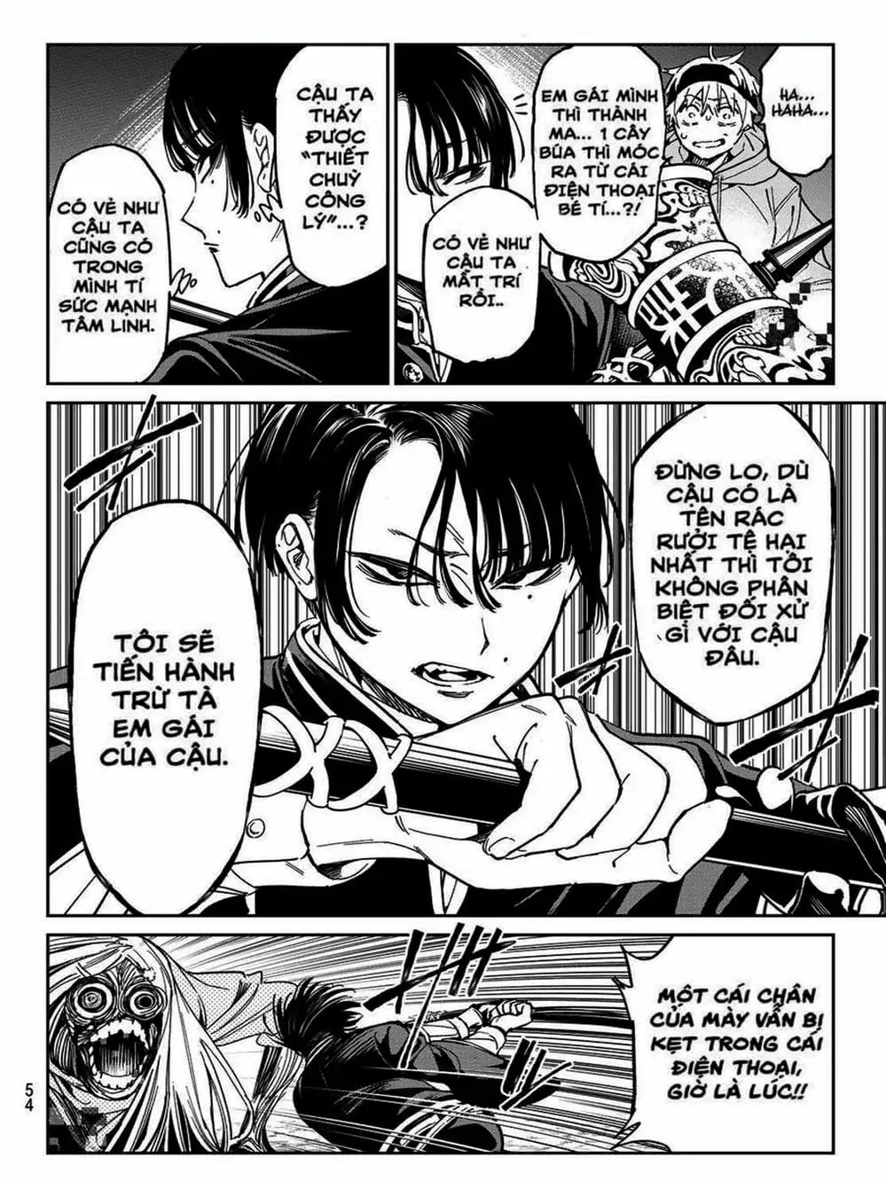 Truyện Tranh Tài Khoản Ma Quái - Shikabanegari trang 8
