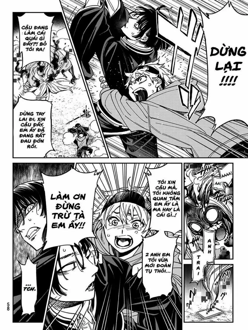Truyện Tranh Tài Khoản Ma Quái - Shikabanegari trang 8