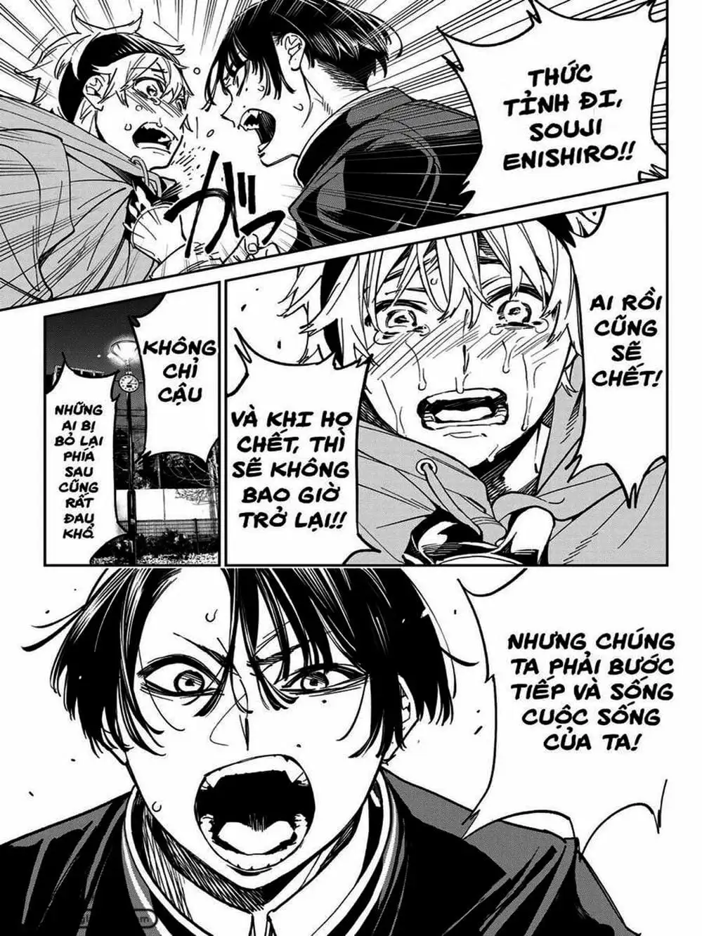 Truyện Tranh Tài Khoản Ma Quái - Shikabanegari trang 8