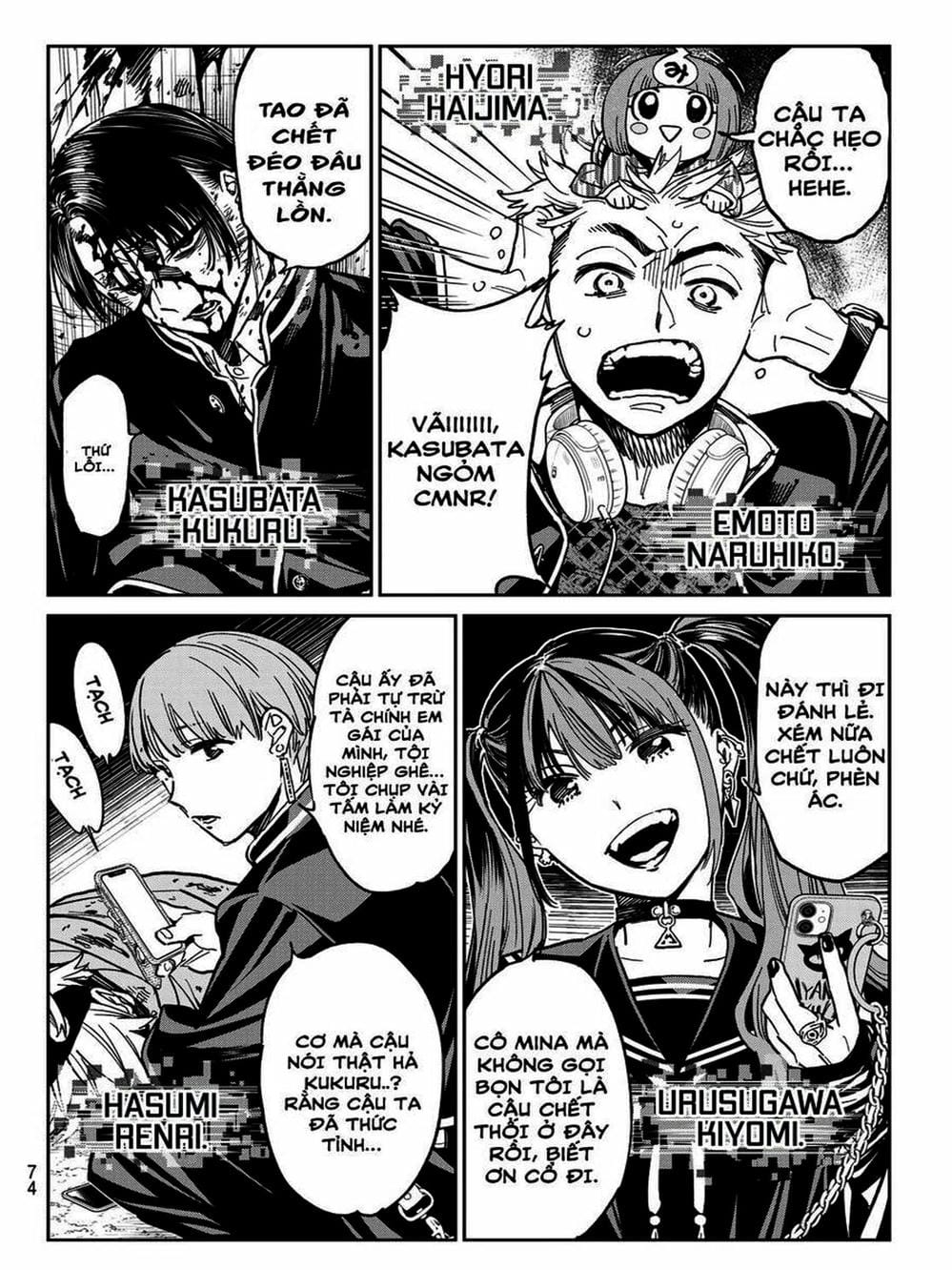 Truyện Tranh Tài Khoản Ma Quái - Shikabanegari trang 8