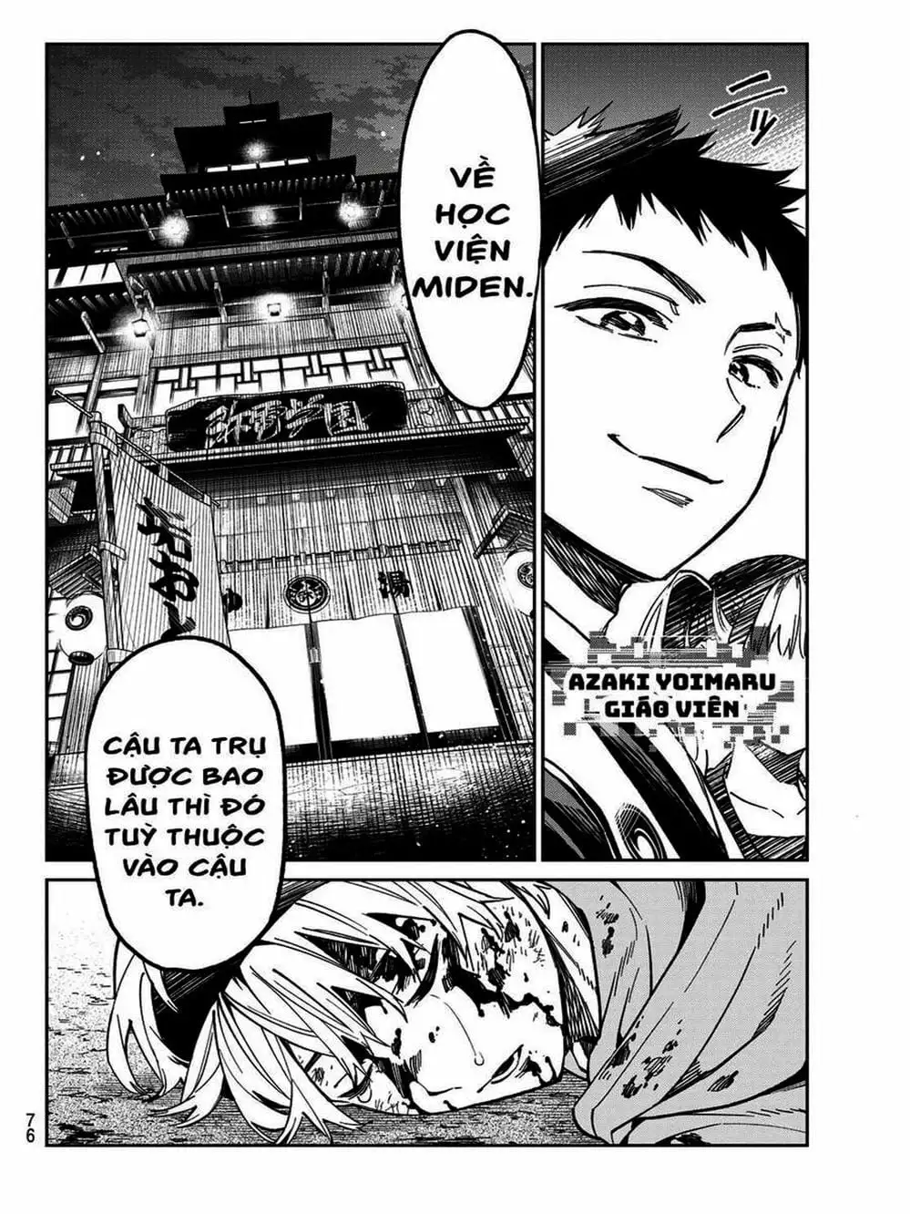 Truyện Tranh Tài Khoản Ma Quái - Shikabanegari trang 8