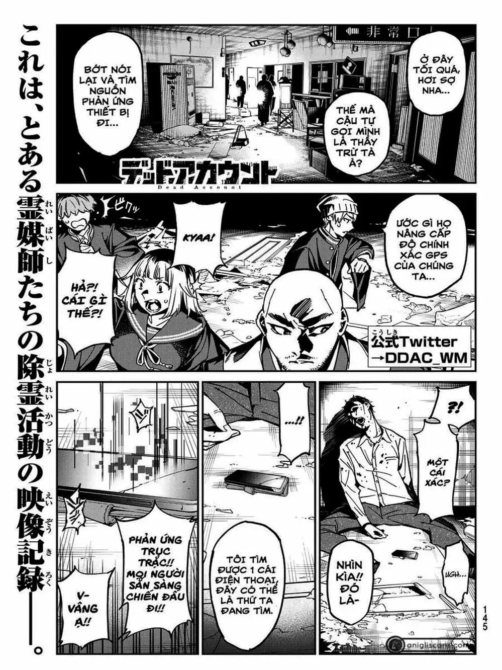 Truyện Tranh Tài Khoản Ma Quái - Shikabanegari trang 8