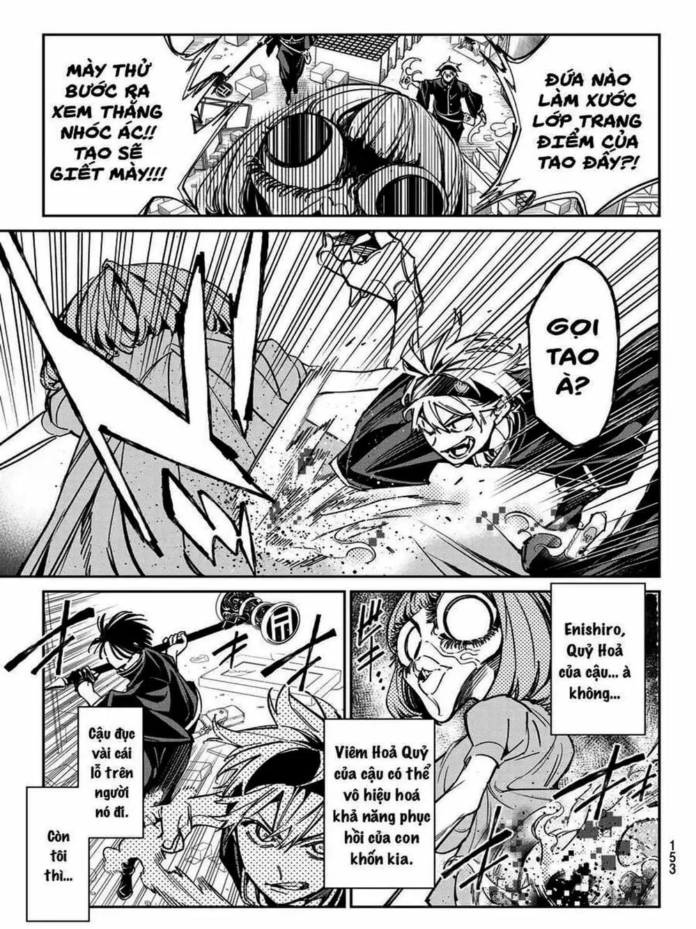 Truyện Tranh Tài Khoản Ma Quái - Shikabanegari trang 8