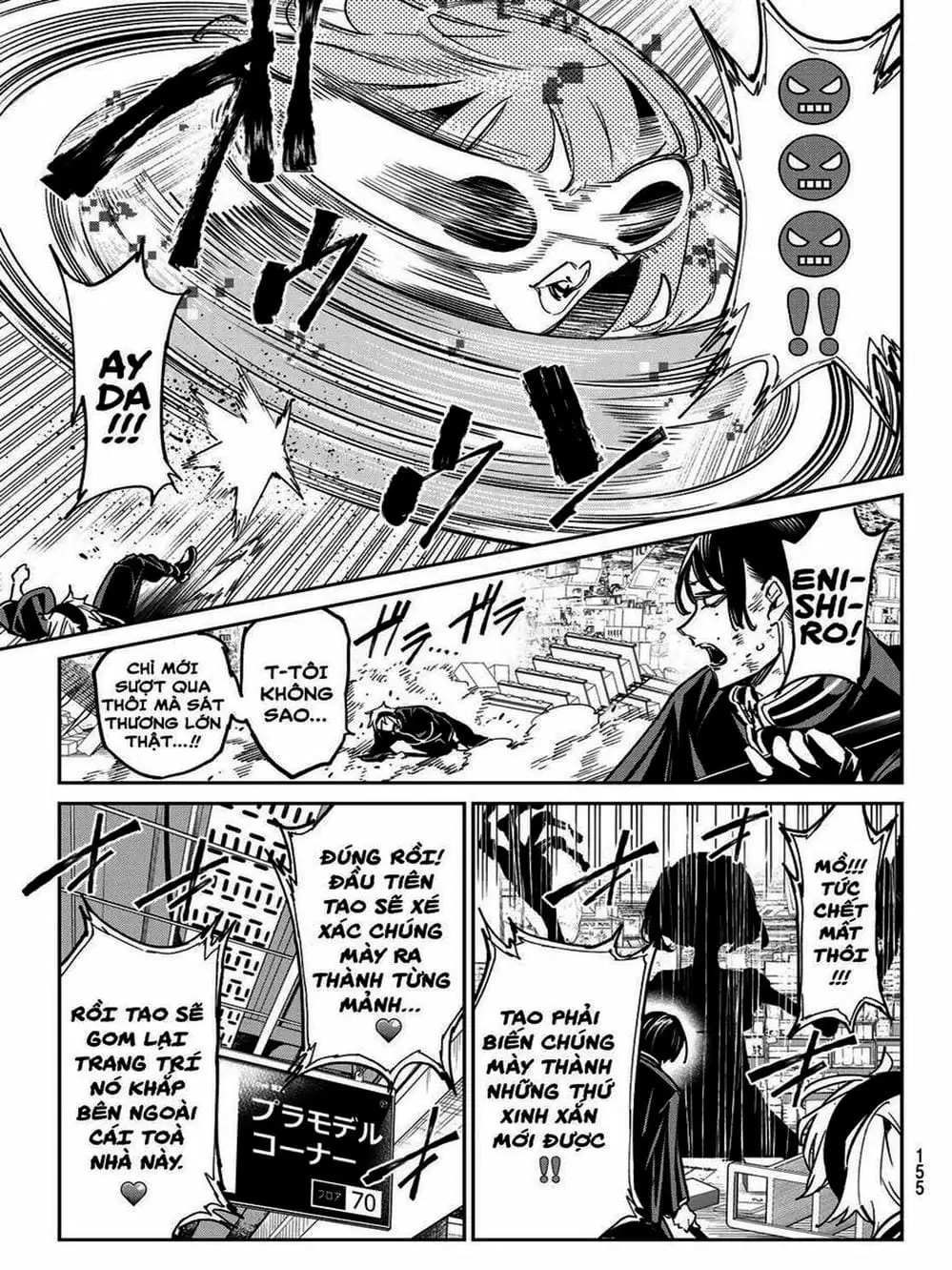 Truyện Tranh Tài Khoản Ma Quái - Shikabanegari trang 8