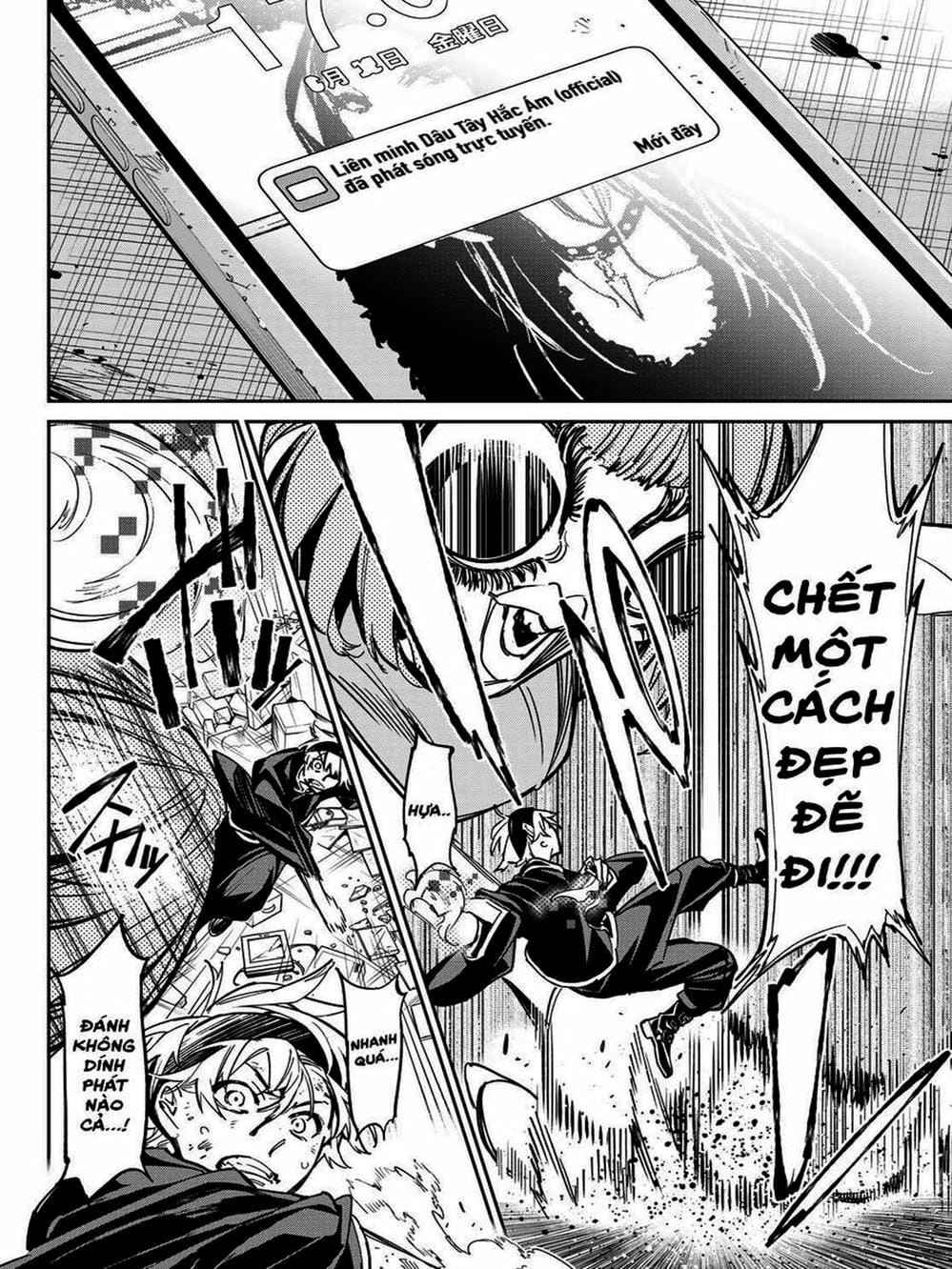 Truyện Tranh Tài Khoản Ma Quái - Shikabanegari trang 8