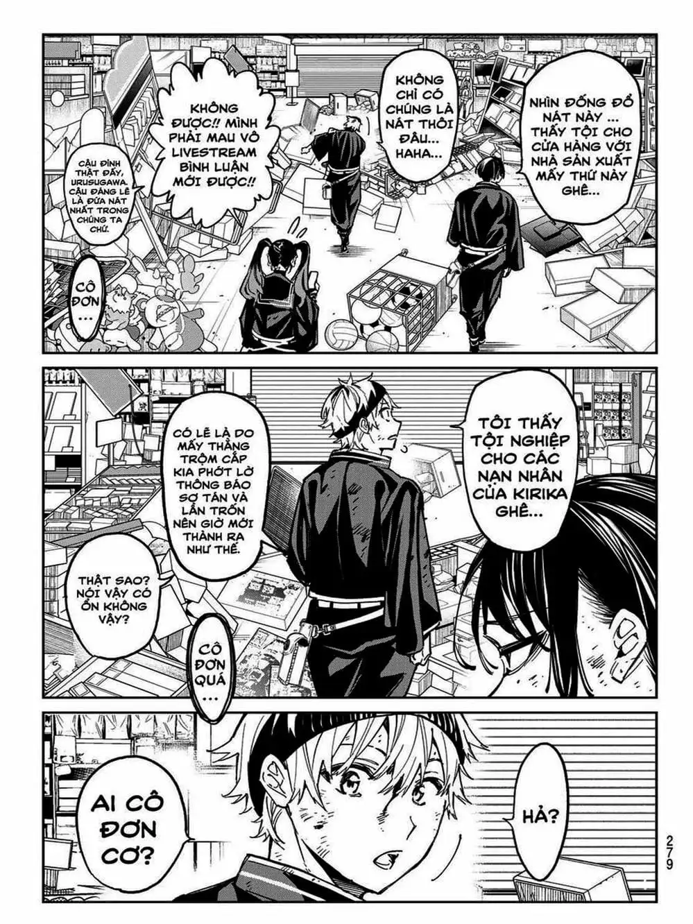 Truyện Tranh Tài Khoản Ma Quái - Shikabanegari trang 8