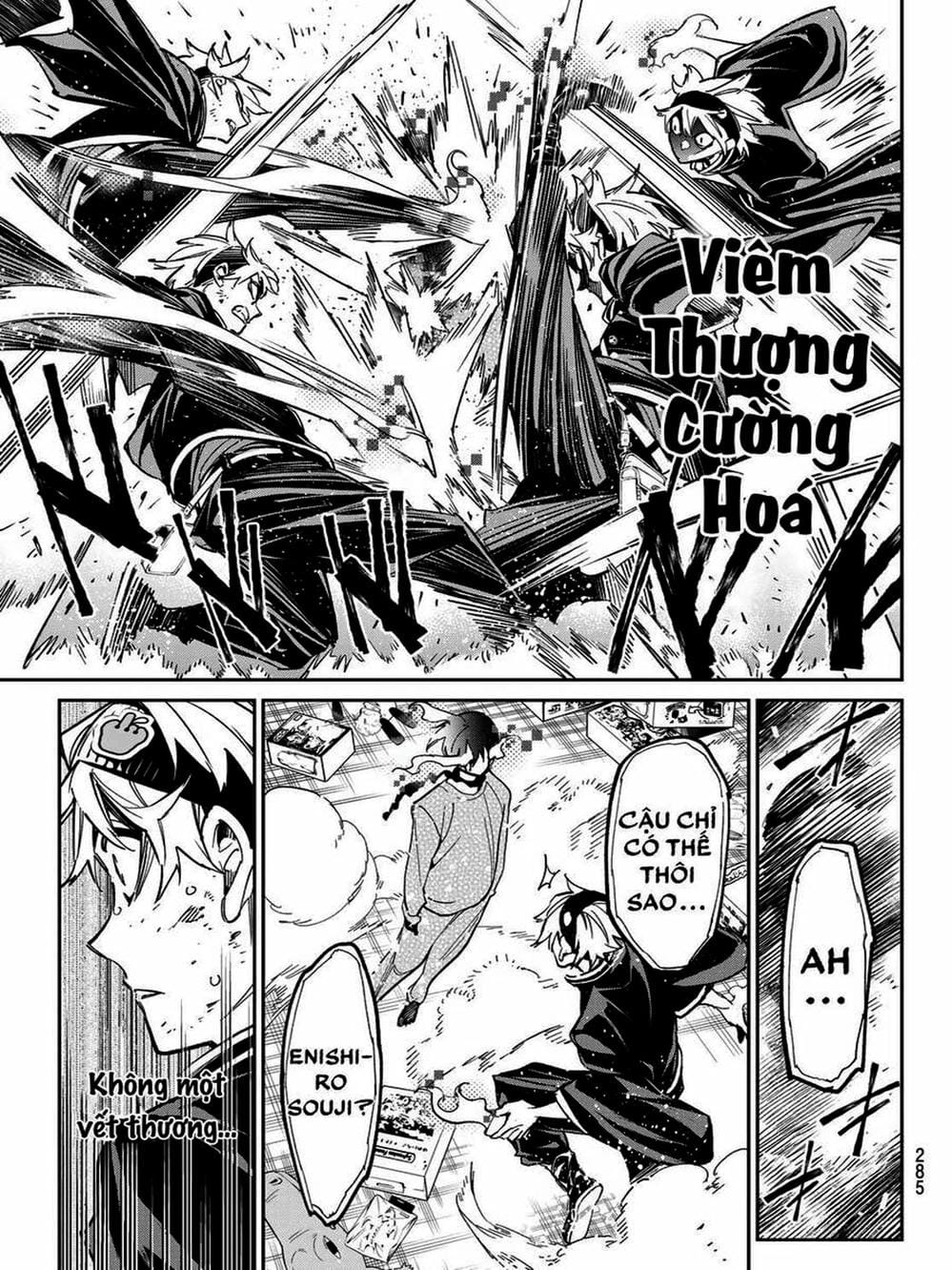 Truyện Tranh Tài Khoản Ma Quái - Shikabanegari trang 8