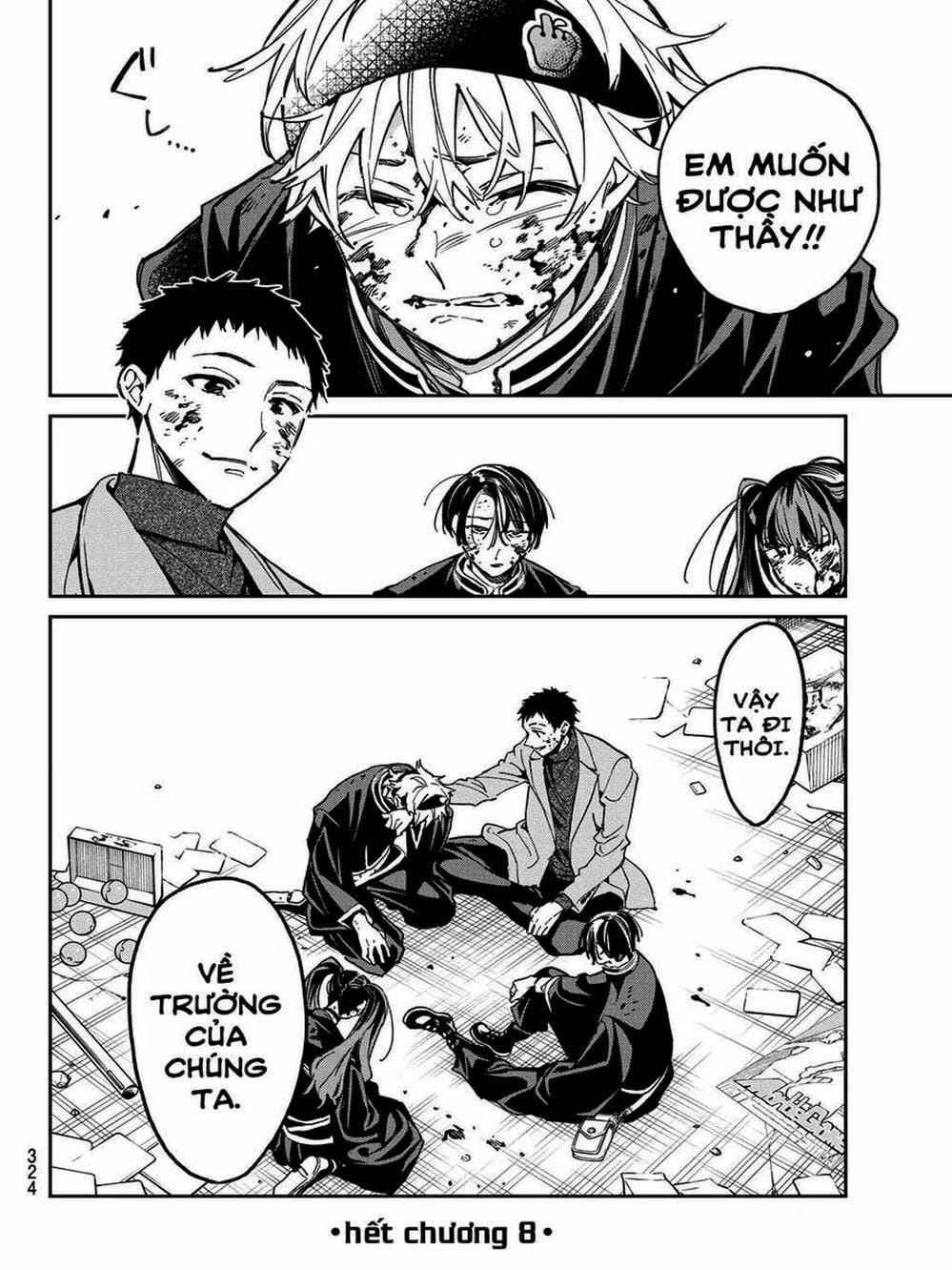 Truyện Tranh Tài Khoản Ma Quái - Shikabanegari trang 8