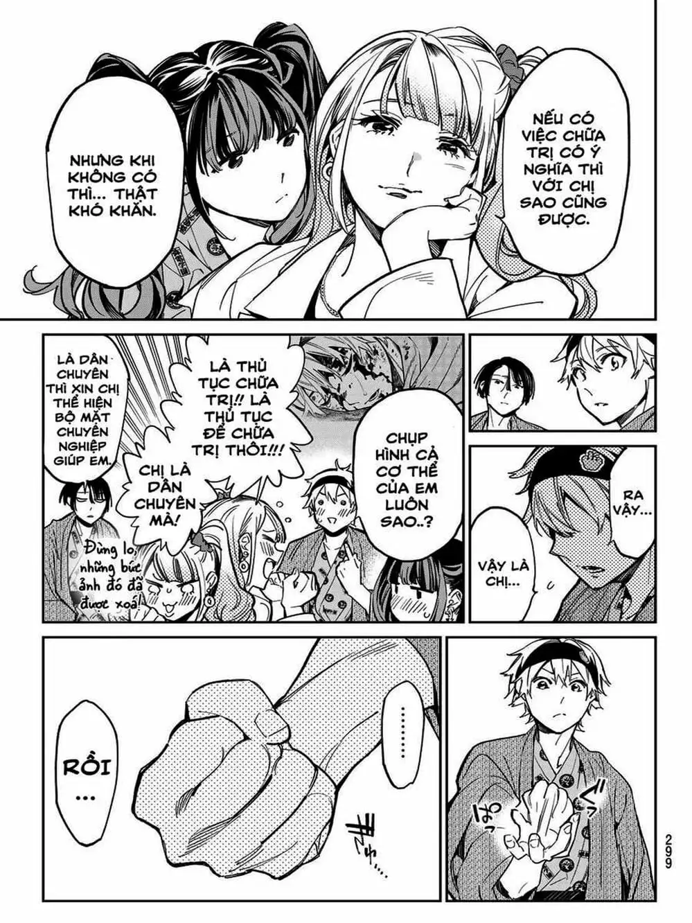 Truyện Tranh Tài Khoản Ma Quái - Shikabanegari trang 8