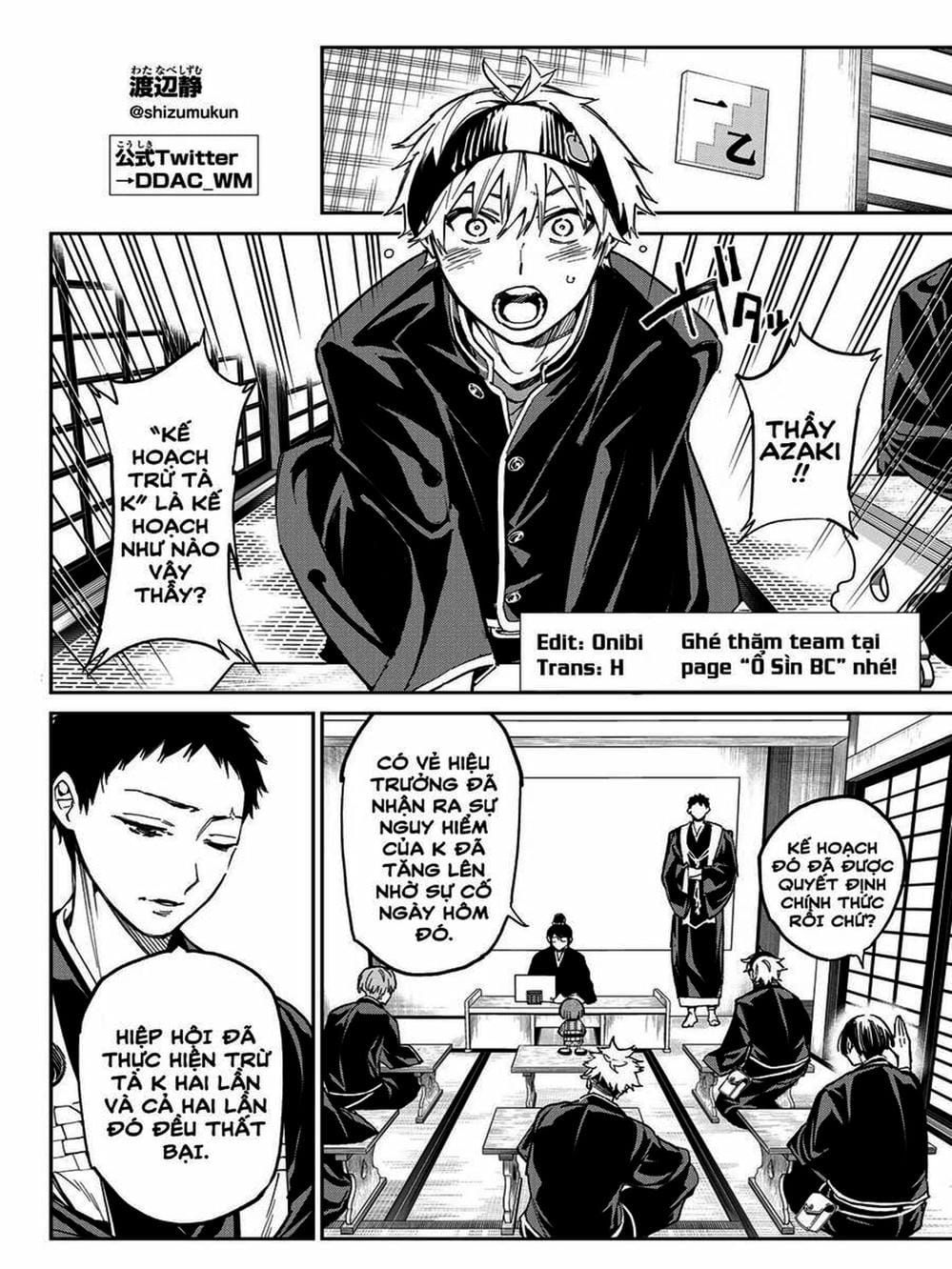 Truyện Tranh Tài Khoản Ma Quái - Shikabanegari trang 8