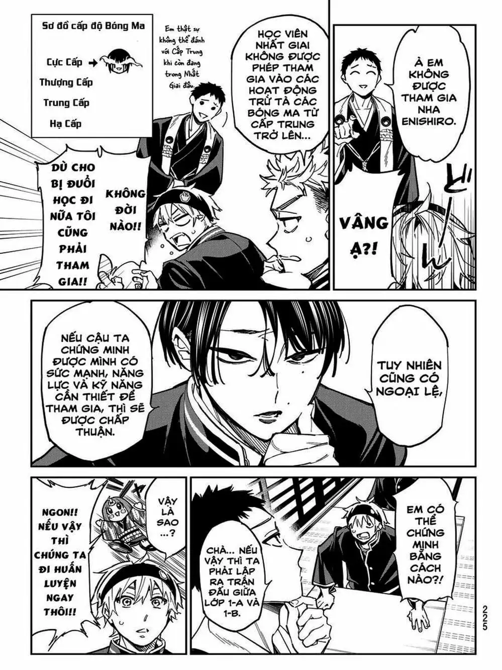 Truyện Tranh Tài Khoản Ma Quái - Shikabanegari trang 8