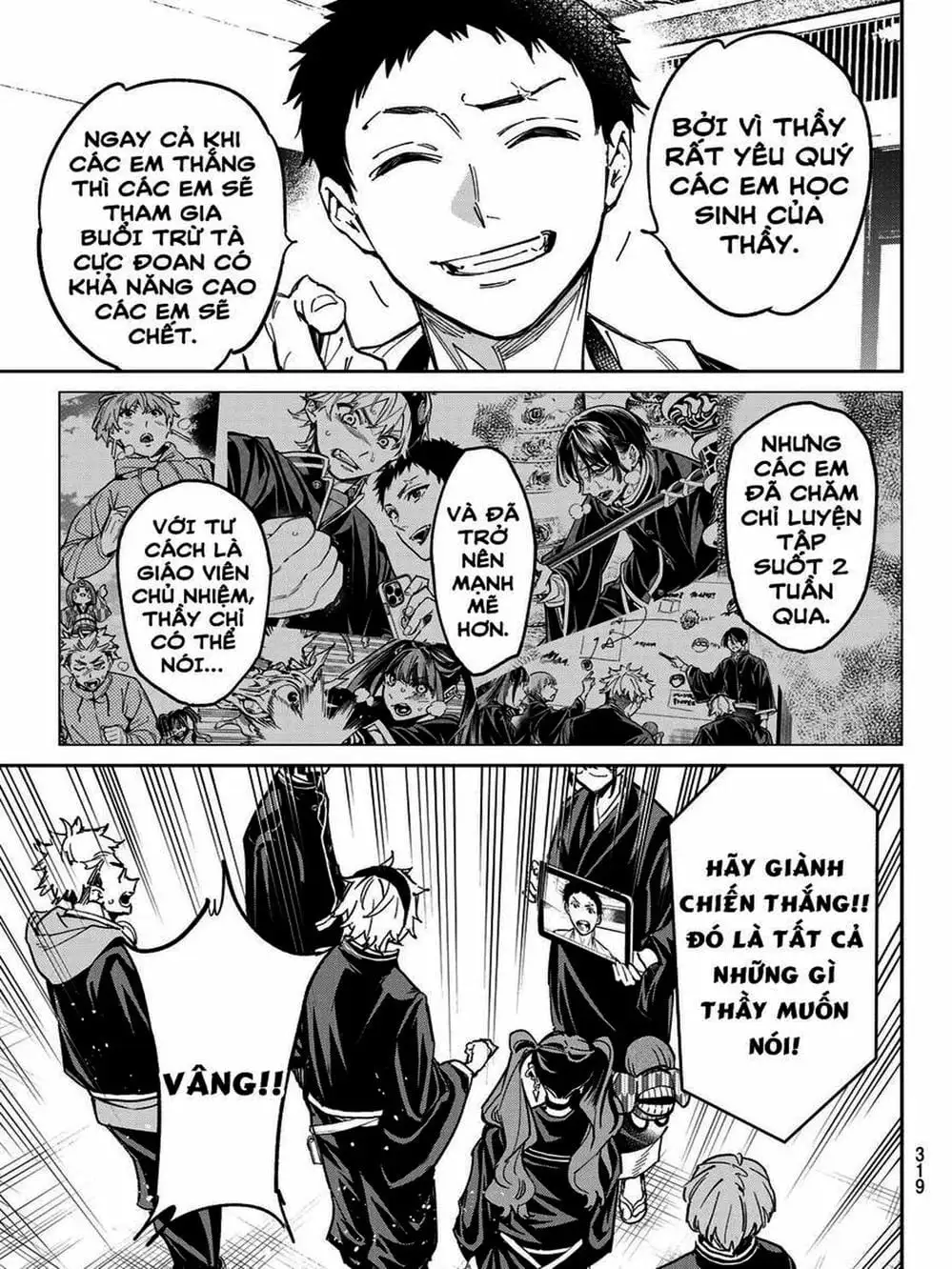 Truyện Tranh Tài Khoản Ma Quái - Shikabanegari trang 8