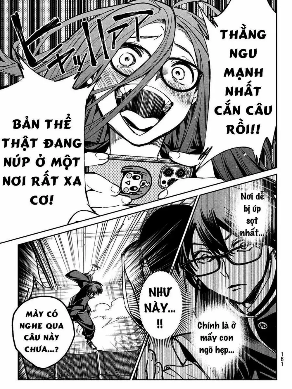 Truyện Tranh Tài Khoản Ma Quái - Shikabanegari trang 8