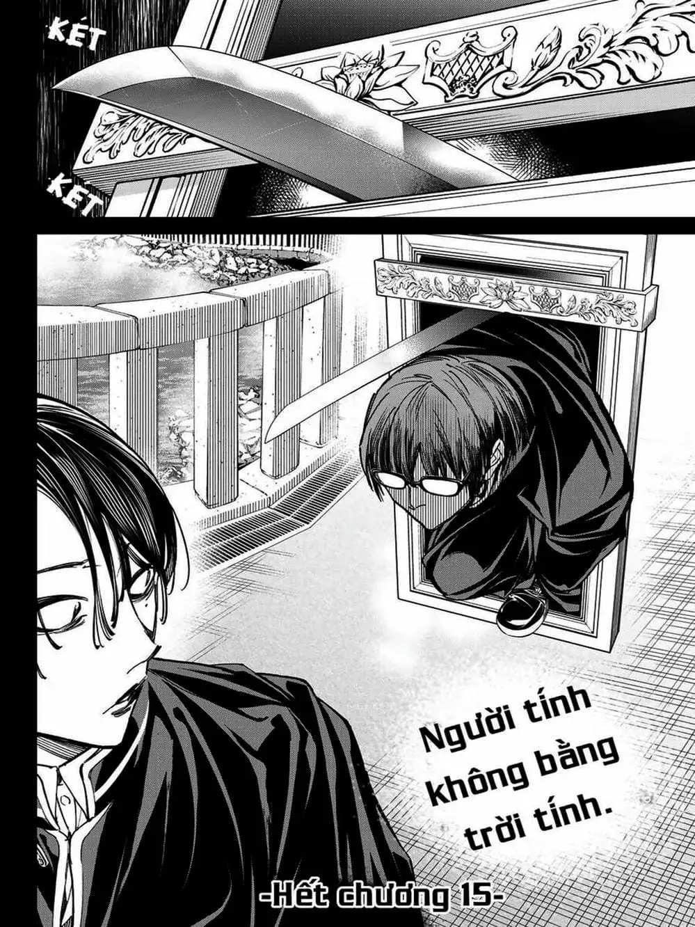 Truyện Tranh Tài Khoản Ma Quái - Shikabanegari trang 8