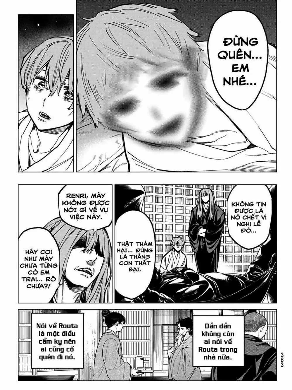 Truyện Tranh Tài Khoản Ma Quái - Shikabanegari trang 8