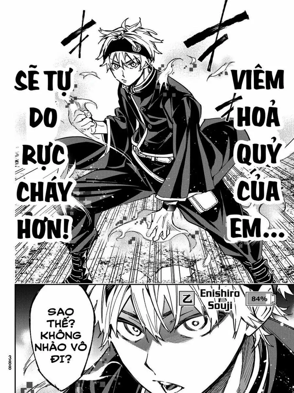 Truyện Tranh Tài Khoản Ma Quái - Shikabanegari trang 8