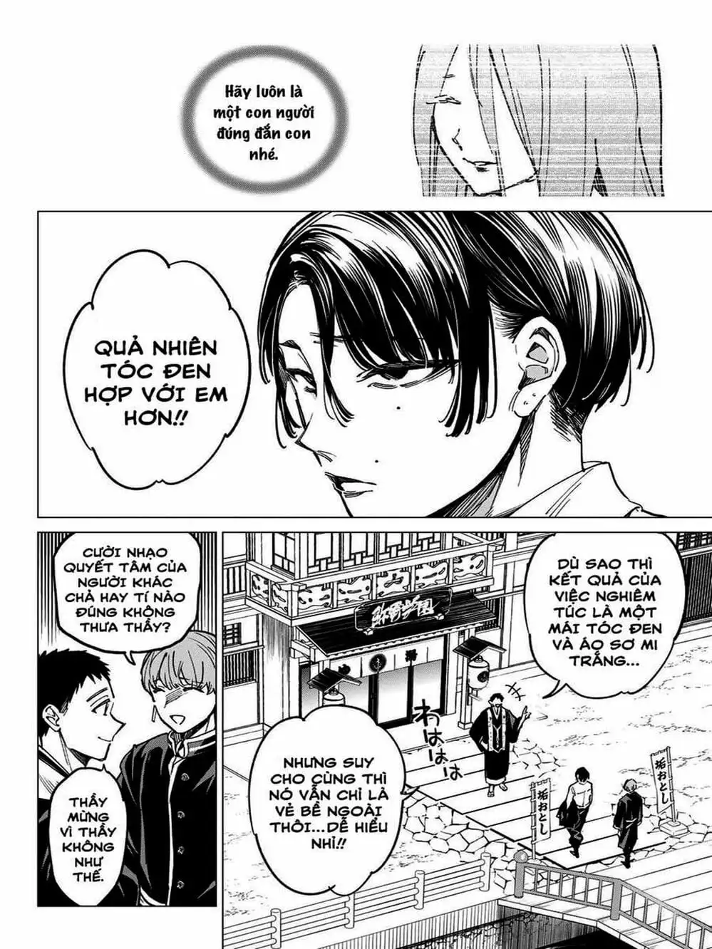 Truyện Tranh Tài Khoản Ma Quái - Shikabanegari trang 8