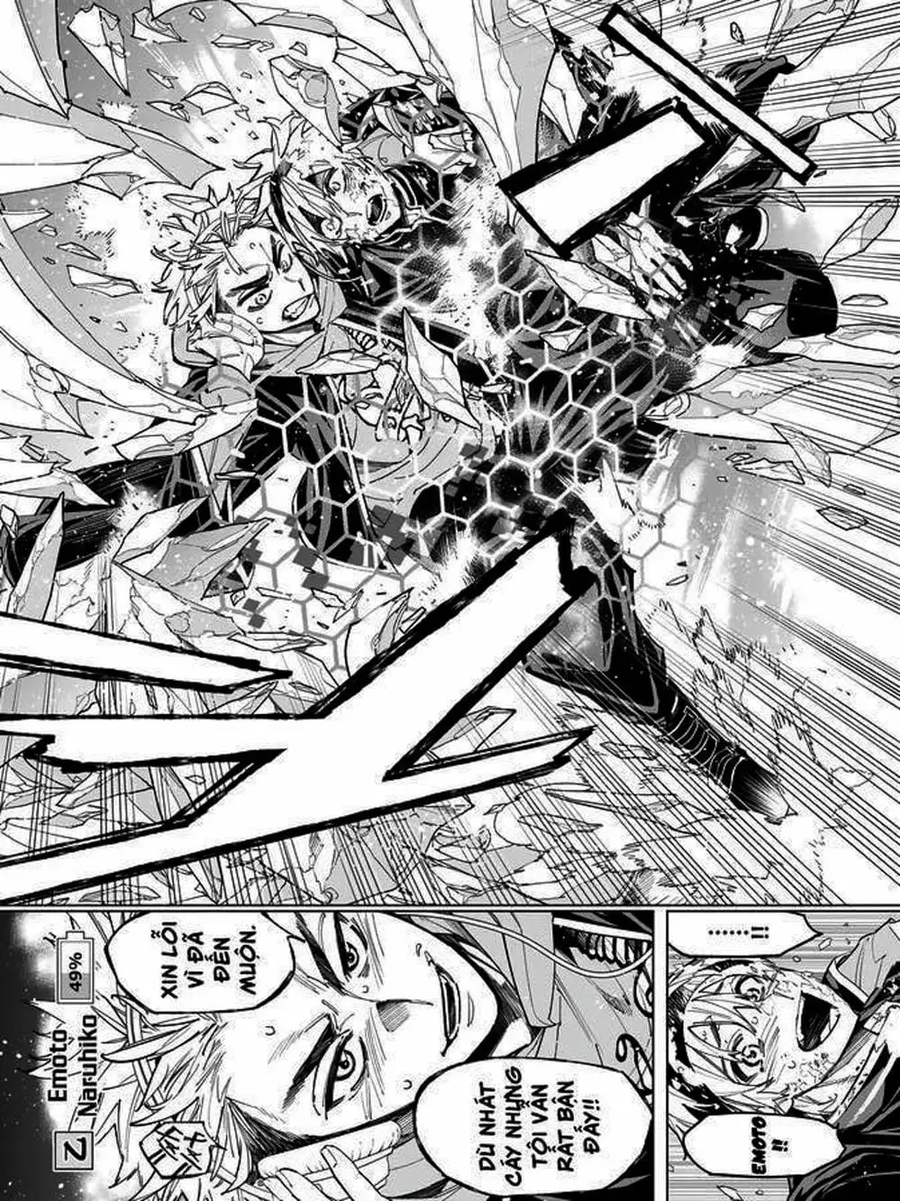 Truyện Tranh Tài Khoản Ma Quái - Shikabanegari trang 8