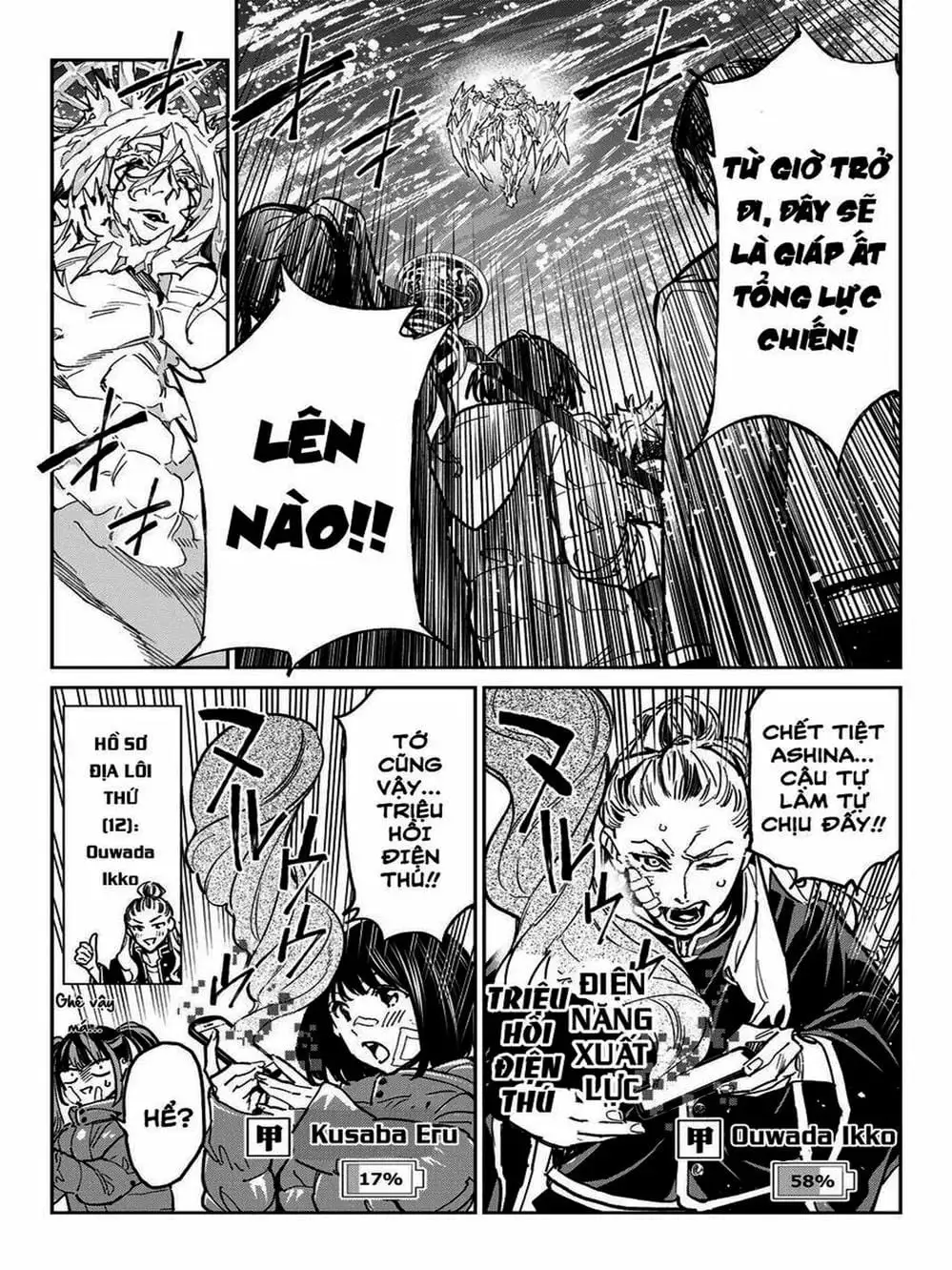 Truyện Tranh Tài Khoản Ma Quái - Shikabanegari trang 8