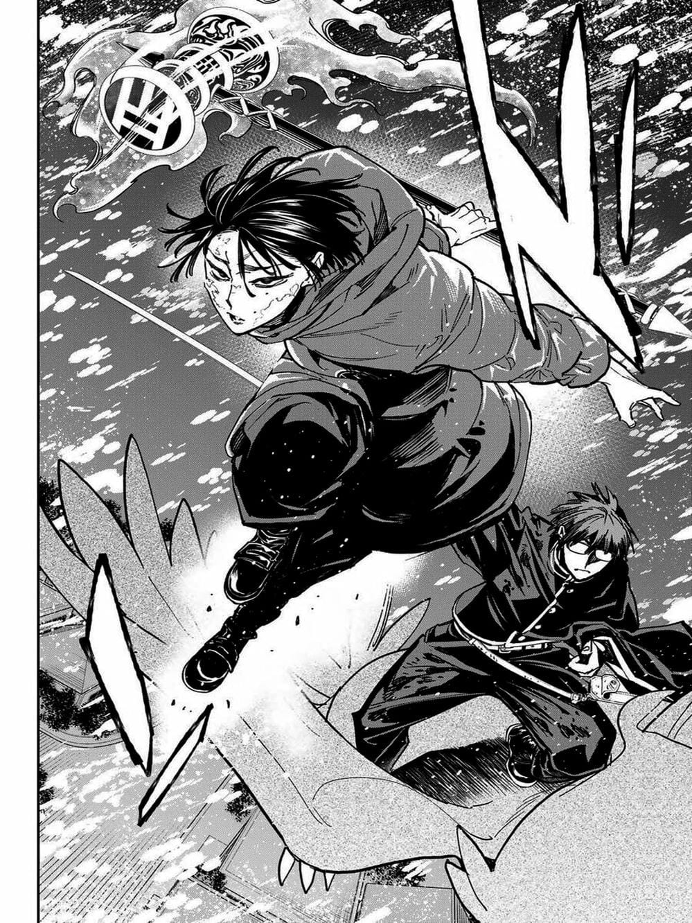 Truyện Tranh Tài Khoản Ma Quái - Shikabanegari trang 8