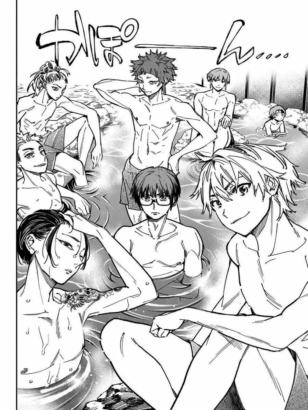 Truyện Tranh Tài Khoản Ma Quái - Shikabanegari trang 8