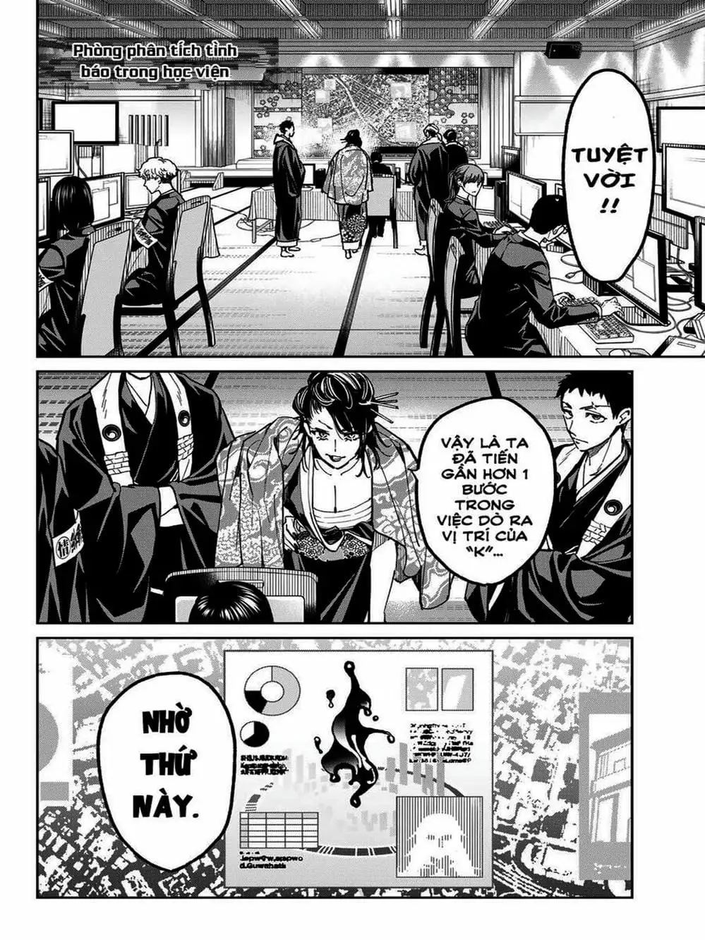 Truyện Tranh Tài Khoản Ma Quái - Shikabanegari trang 8