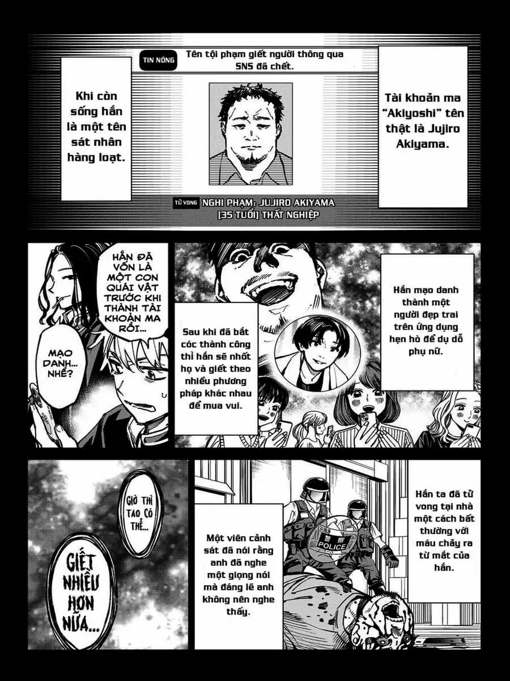 Truyện Tranh Tài Khoản Ma Quái - Shikabanegari trang 8