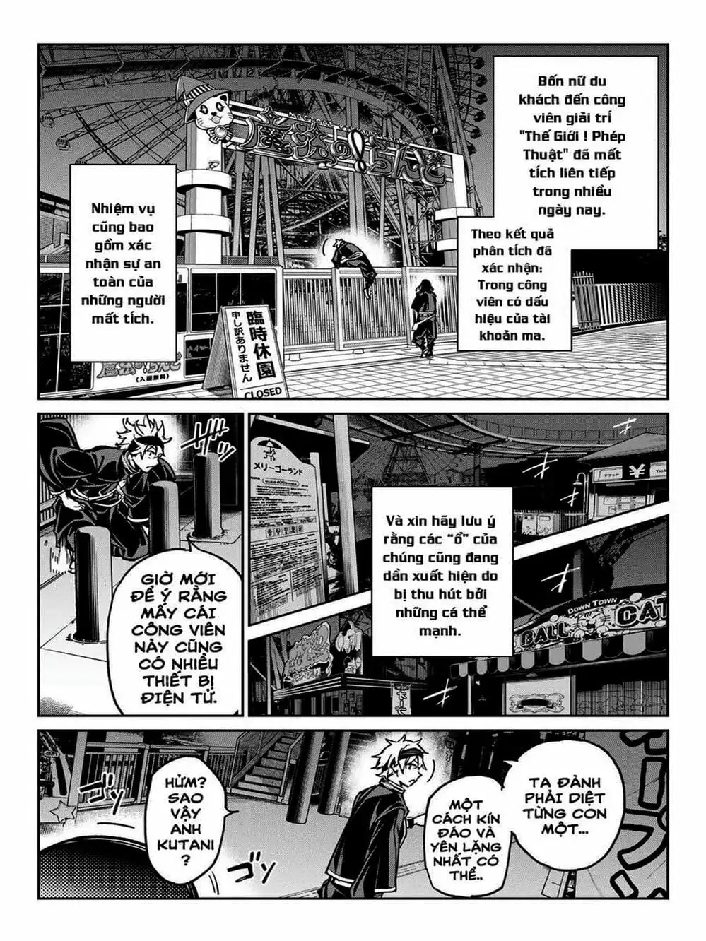 Truyện Tranh Tài Khoản Ma Quái - Shikabanegari trang 8