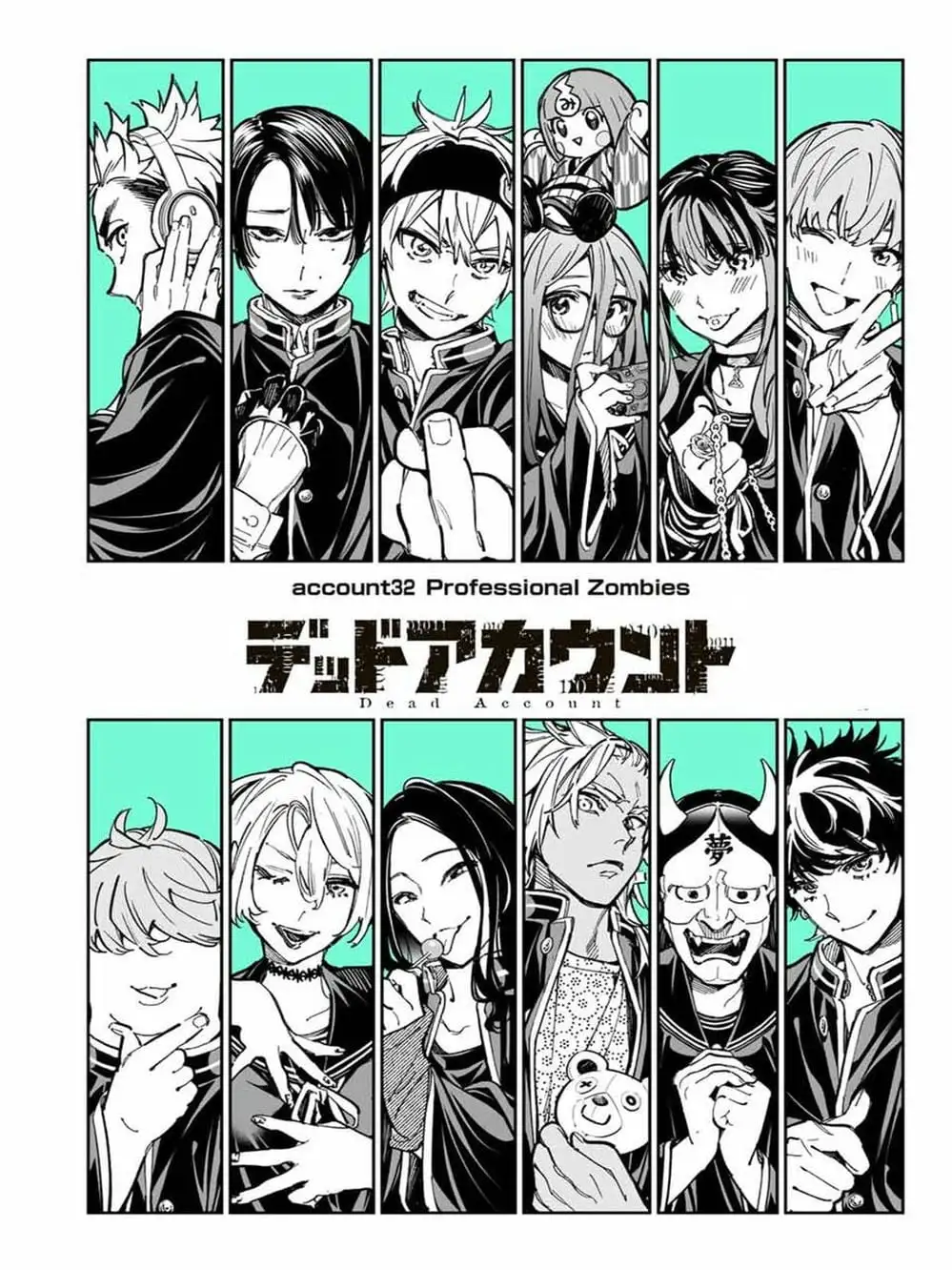 Truyện Tranh Tài Khoản Ma Quái - Shikabanegari trang 8