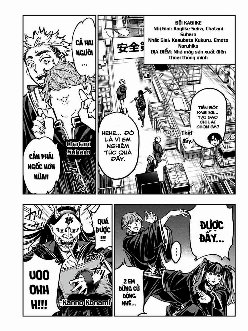 Truyện Tranh Tài Khoản Ma Quái - Shikabanegari trang 8