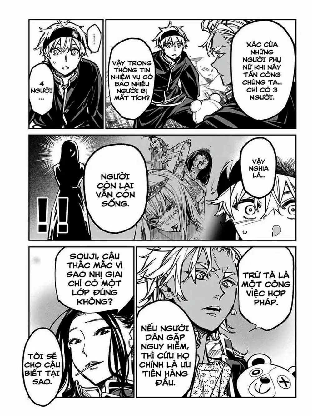 Truyện Tranh Tài Khoản Ma Quái - Shikabanegari trang 8