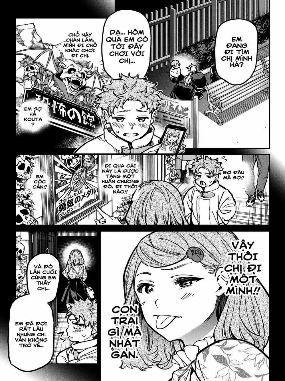 Truyện Tranh Tài Khoản Ma Quái - Shikabanegari trang 8