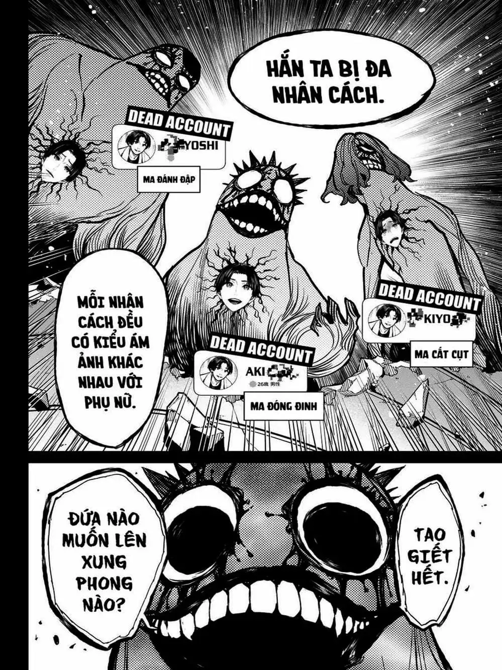 Truyện Tranh Tài Khoản Ma Quái - Shikabanegari trang 8