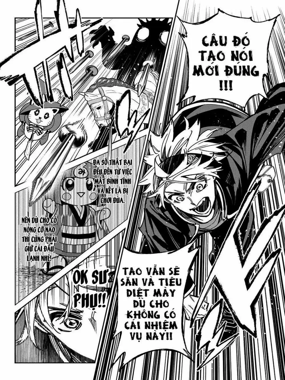 Truyện Tranh Tài Khoản Ma Quái - Shikabanegari trang 8