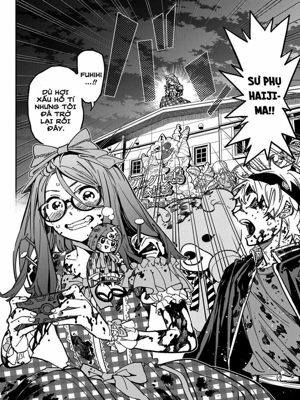 Truyện Tranh Tài Khoản Ma Quái - Shikabanegari trang 8